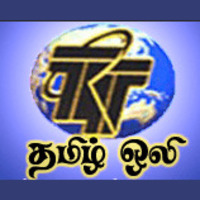 TRT Tamil Olli